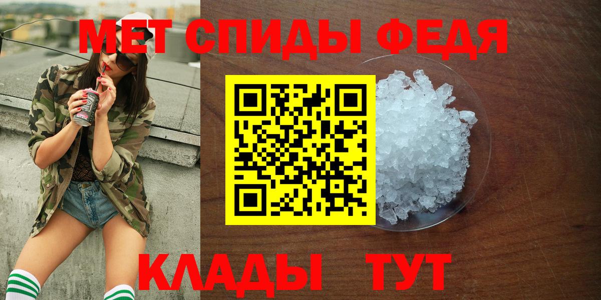 АМФ 98% Сатка