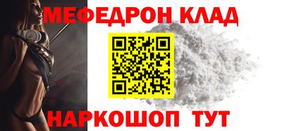 твердый Бугуруслан