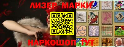 метадон Будённовск
