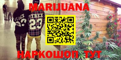 твердый Бугуруслан