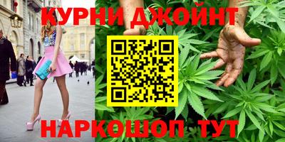 метадон Будённовск