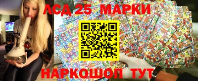 метадон Будённовск
