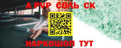 метадон Будённовск