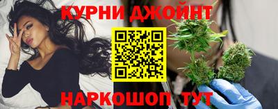 твердый Бугуруслан