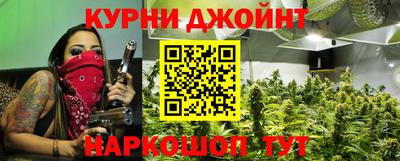 твердый Бугуруслан