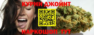 метадон Будённовск