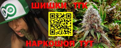 мескалин Бузулук