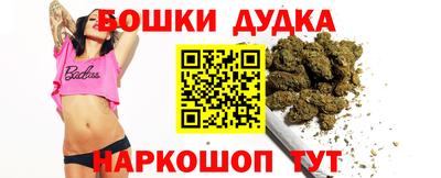 метадон Будённовск
