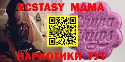 твердый Бугуруслан
