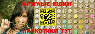 твердый Бугуруслан