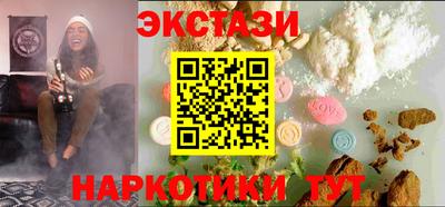 твердый Бугуруслан