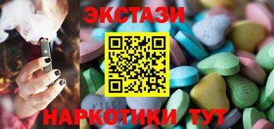 твердый Бугуруслан