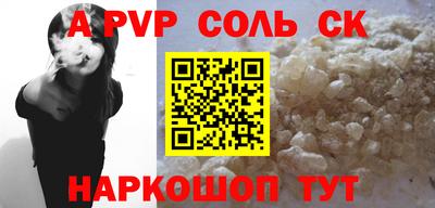 твердый Бугуруслан