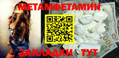 твердый Бугуруслан