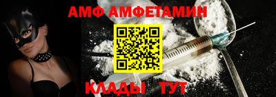 метадон Будённовск