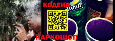 метадон Будённовск