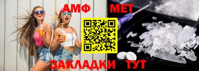метадон Будённовск