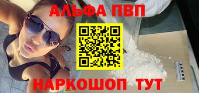 твердый Бугуруслан