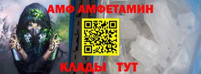 метадон Будённовск
