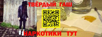 мескалин Бузулук