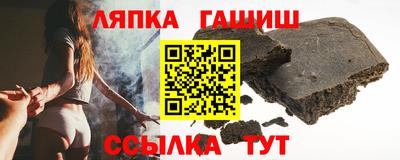 твердый Бугуруслан