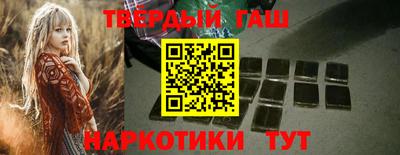метадон Будённовск