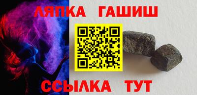 твердый Бугуруслан