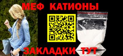 твердый Бугуруслан