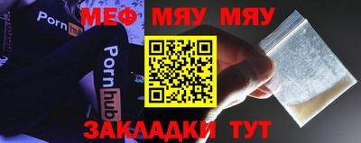 метадон Будённовск