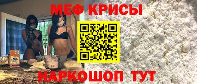 твердый Бугуруслан